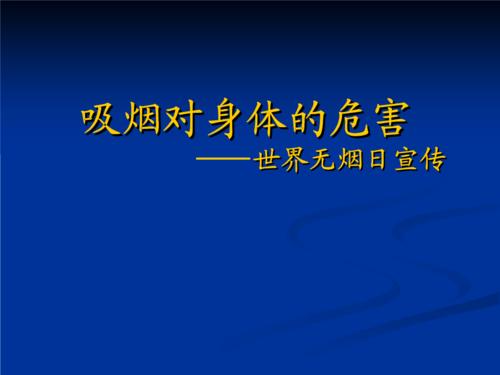 成长是失败后的成功