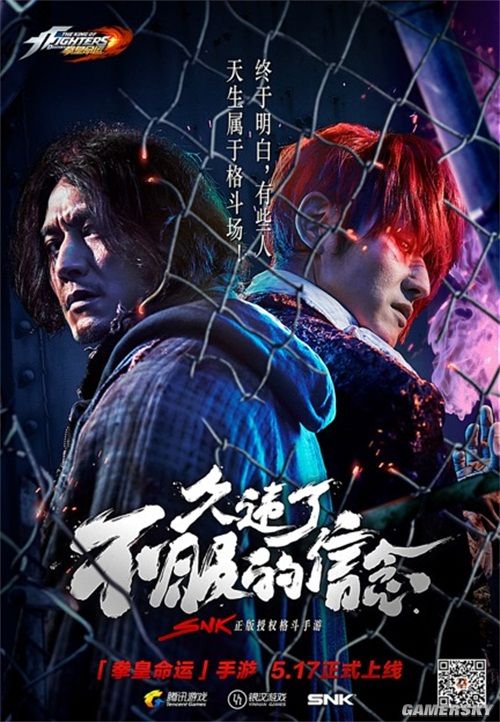 好久不见了，真正的自己