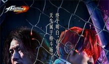 久违了，真正的自己