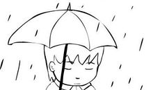 我爱我自己，因为我很特别