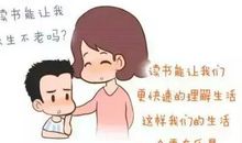 因为什么让我爱上阅读