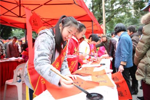 春节习俗：写春联
