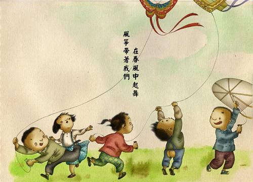 所以童年已经过去了