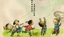 原来童年已经远去