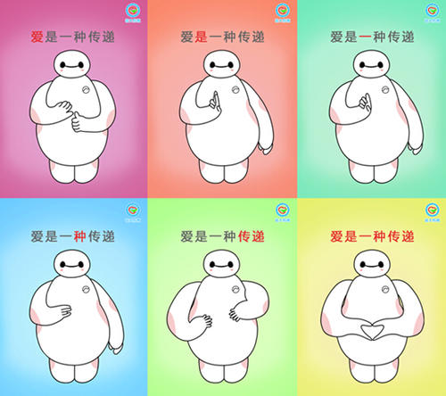 那些鼓励也是一种爱