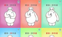 那些鼓励也是一种爱