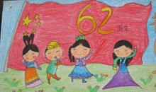 妈妈陪我去比赛