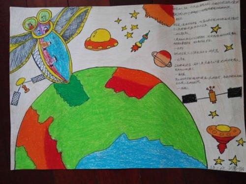 二十年后回到我的家乡