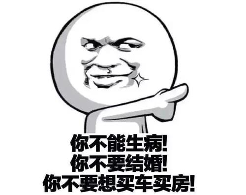 20年后，我回到母校