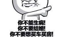 二十年后我又回到了母校