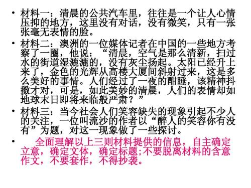 坚持是我的魔杖