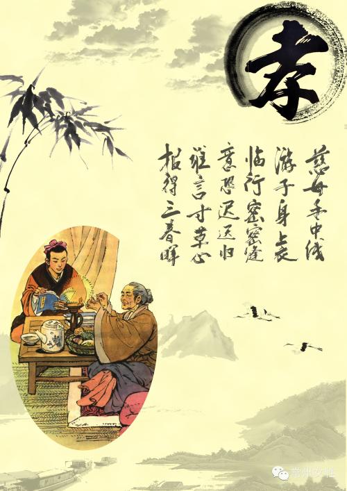 改写