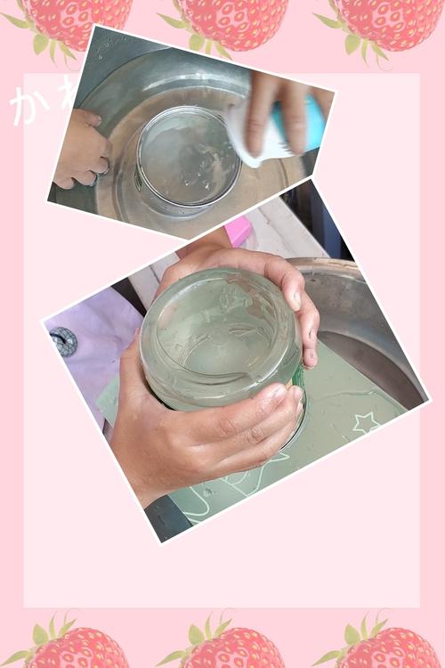 神奇的气氛