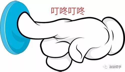 你怎么这么不好意思