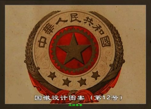 莫香的回忆