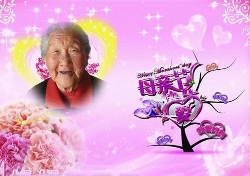 无休止的照顾