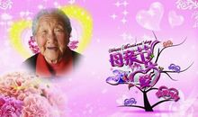 无尽牵挂剪不断