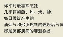 世界无烟日英语作文：世界无烟日_1500字