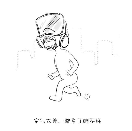 有时候我想放弃