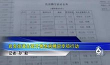 成长路上的铺路石