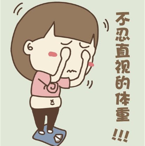 加油！发现自己！