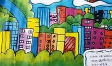 我的家乡变化大