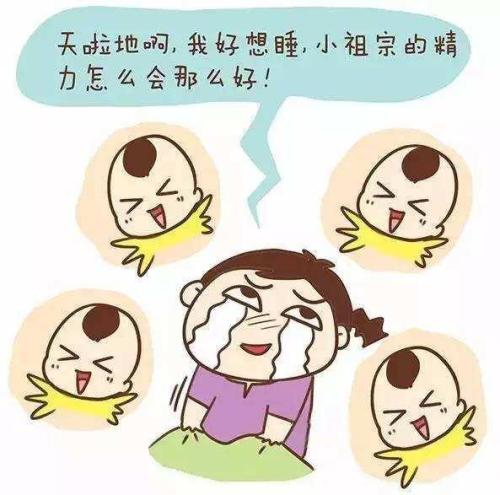 妈妈的安慰