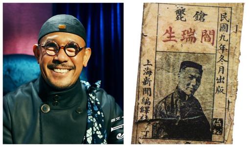 文明仅一步之遥