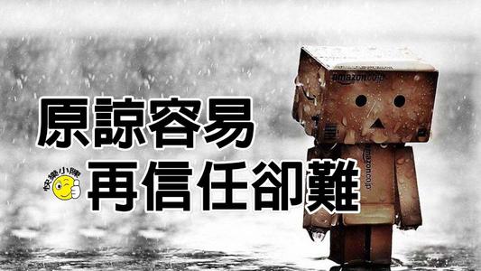 相信这里