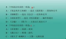 答案就在文学中