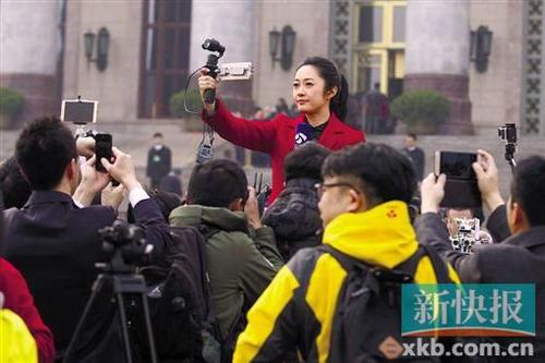 两次会议的访谈