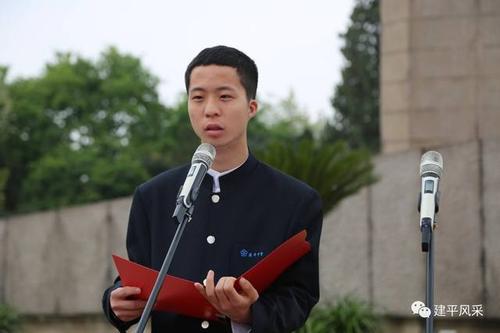 难忘的南京之旅