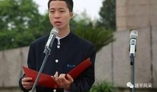 难忘的一次南京之旅