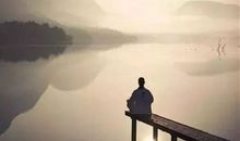 要知足也要不满足