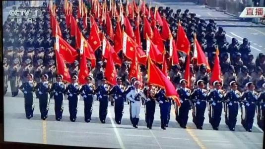 关于70周年阅兵式的思考