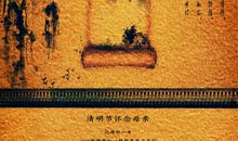 妈妈，我想你对你说