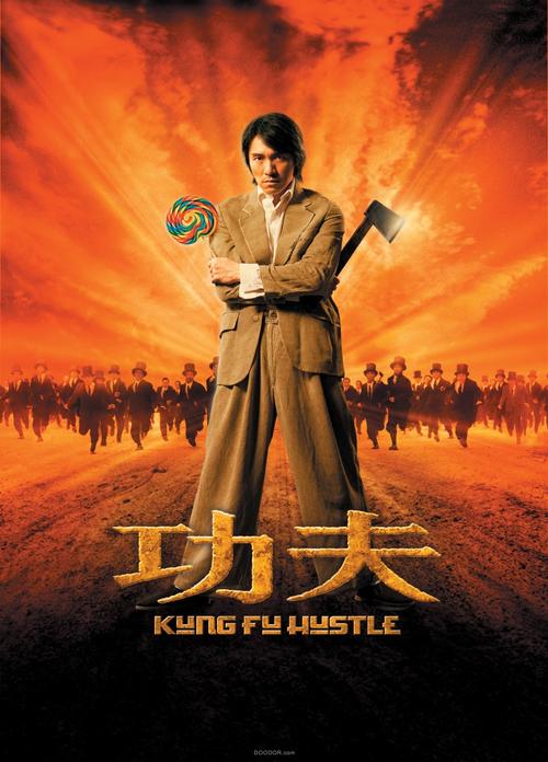 我们被世界认可