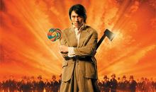 我们是被世界认可的