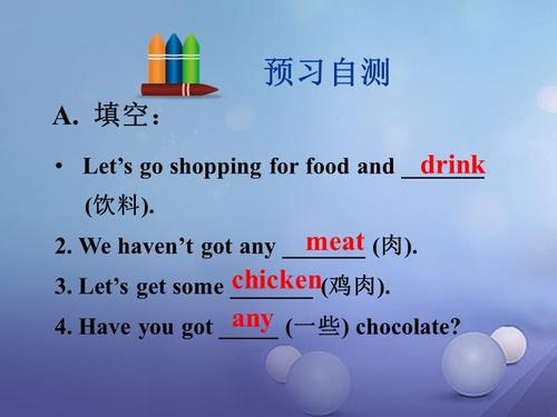 世界无烟日英语作文:吸烟有害健康” _1200字