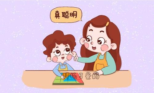 责备爱