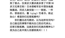 给朋友朋友的一封信