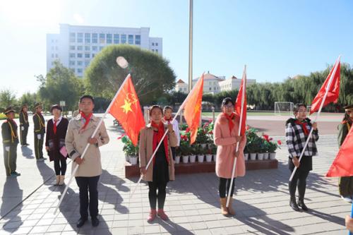 难忘的团队建设日礼节