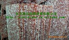 雪花，你快快来