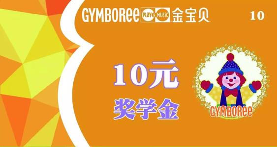爸爸真高兴