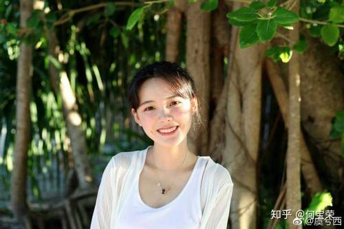 她让我值得