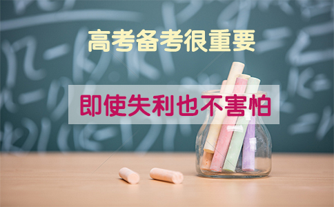 这也很重要