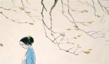 人间自是有情痴