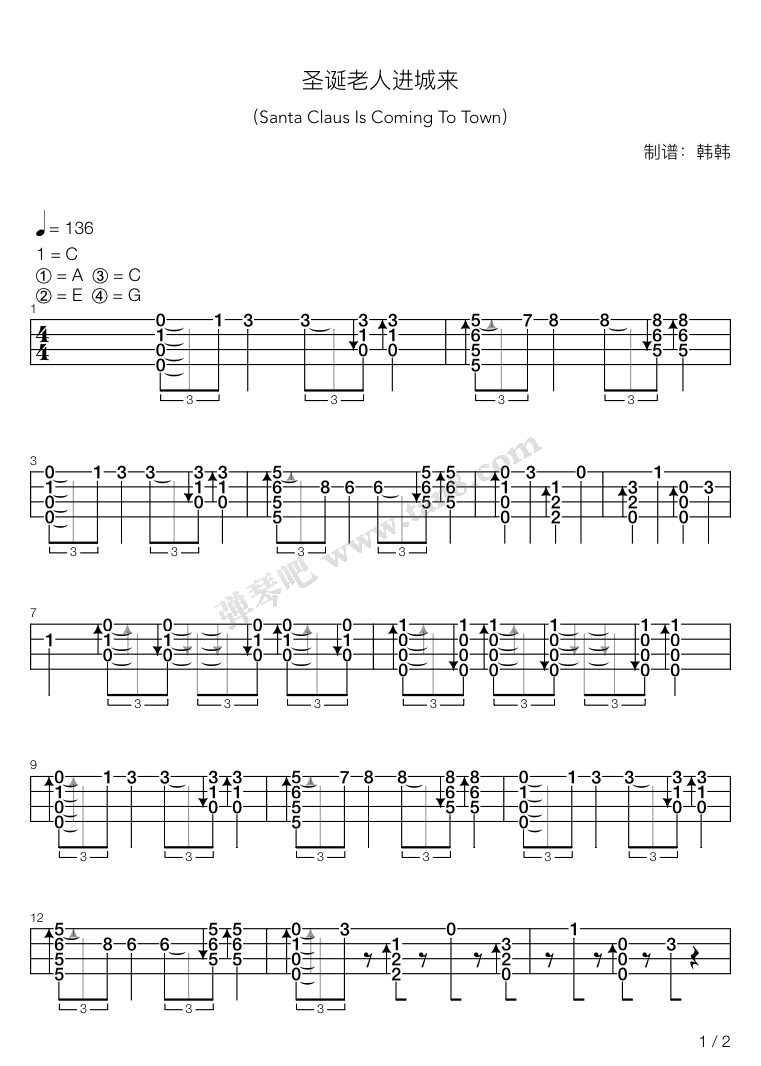 介绍事物的450字解释性文章