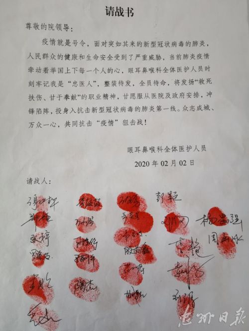月光下的暖流