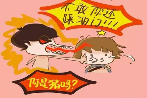 紧张的时刻